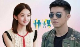 最新的娱乐影视吃瓜,明星恋情曝光，幕后黑幕大揭秘！